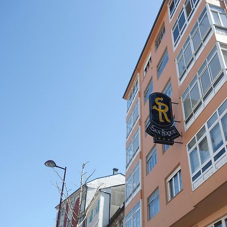 Pension San Roque Lugo Exterior photo